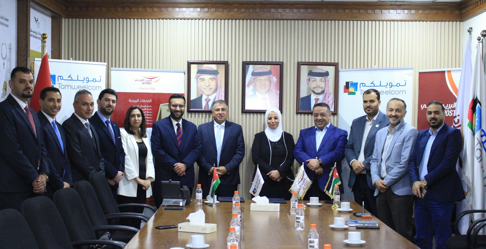 Signing of a memorandum of understanding between Jordan Post and the Jordanian Microfinance Company (Tamweelcom)