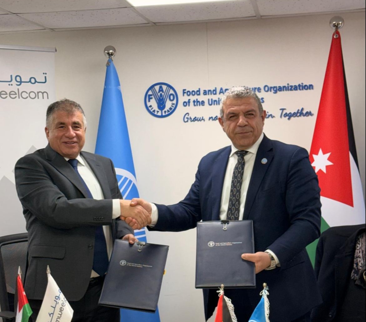 الفاو وتمويلكم توقعان شراكة استراتيجية لتمكين المجتمعات الريفية وتعزيز نظم الأغذية الزراعية